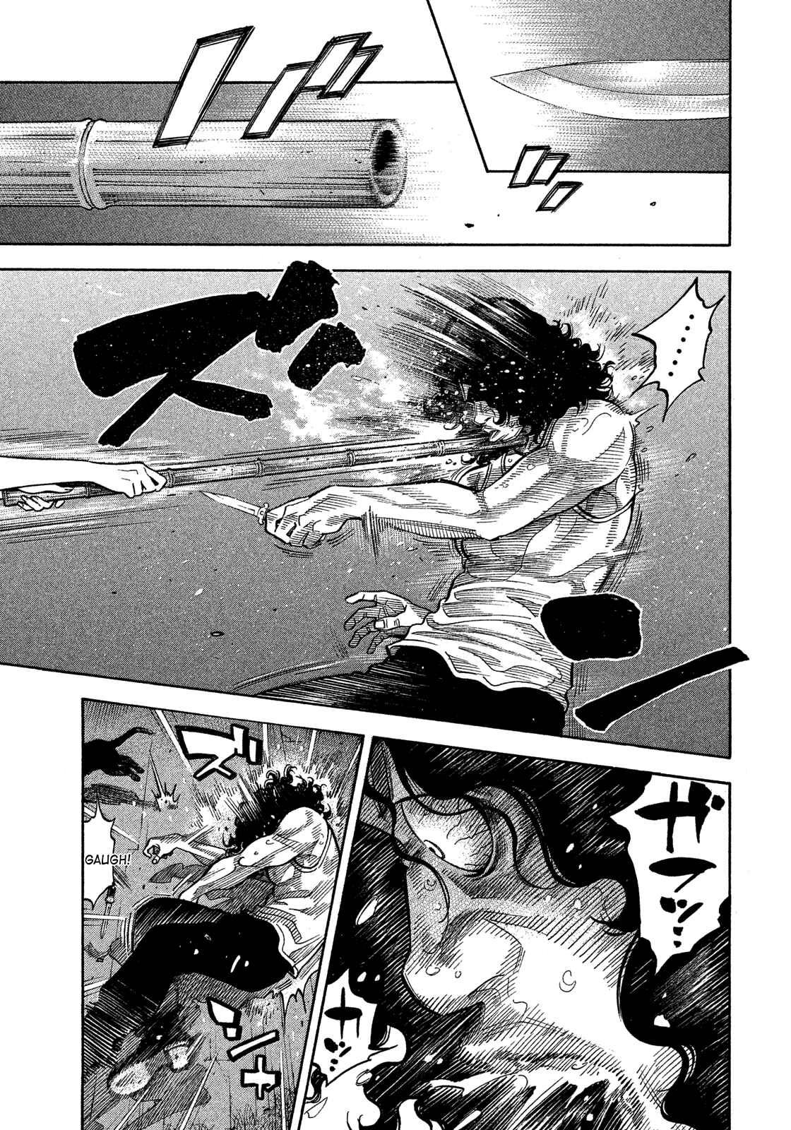 Montage Chapter 131 - Page 16