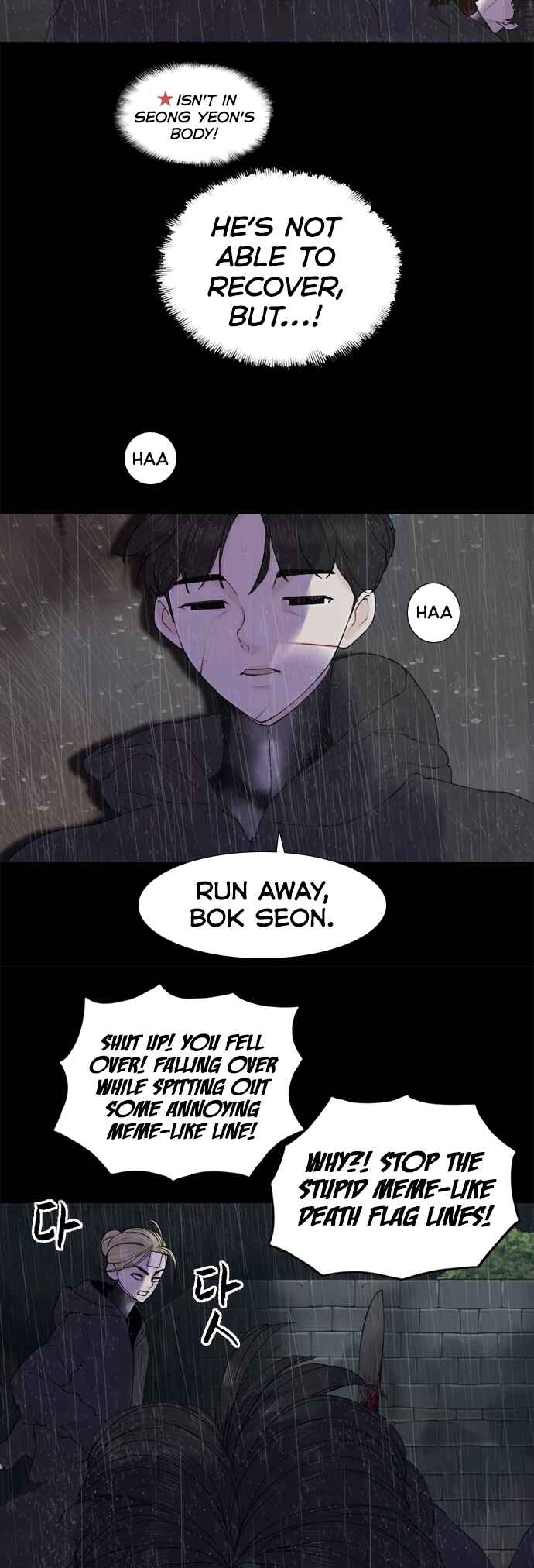 Planetary Human II: Globe Chapter 17 - Page 13