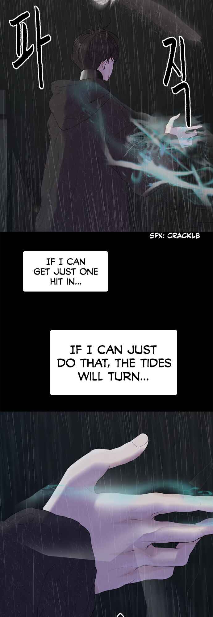 Planetary Human II: Globe Chapter 17 - Page 4