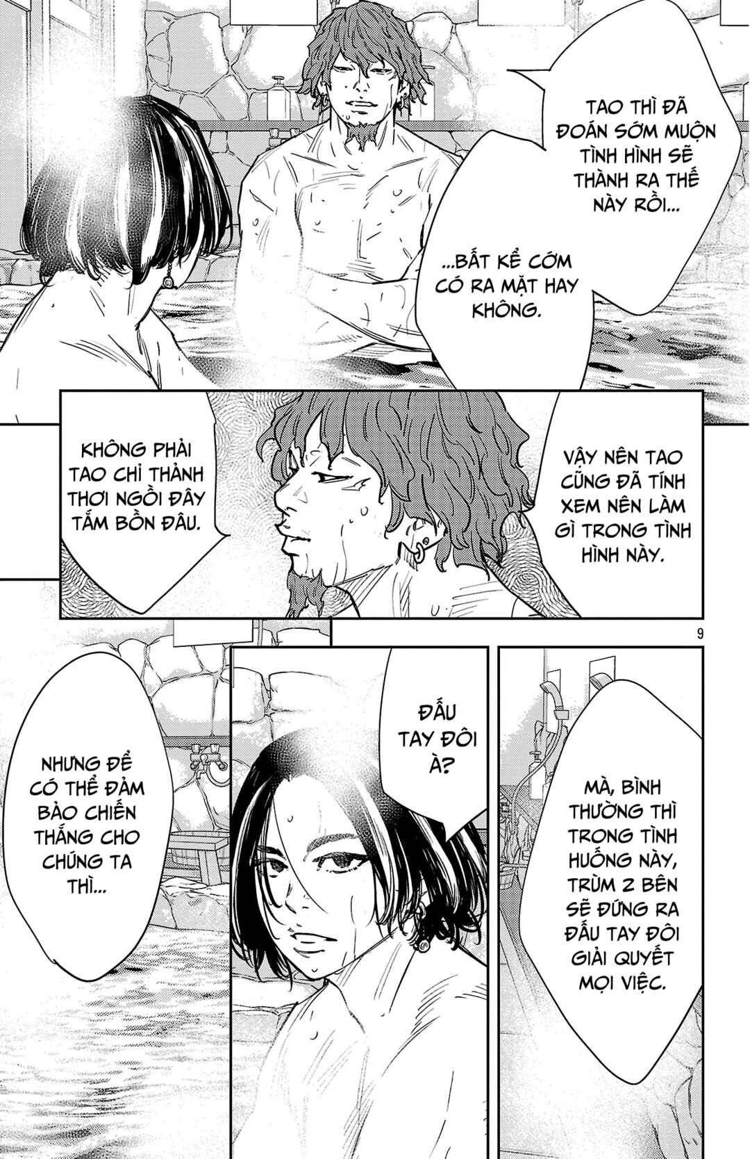 Nine Peaks Chapter 170 - Page 10
