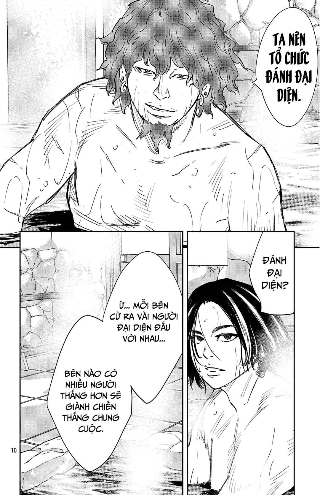 Nine Peaks Chapter 170 - Page 11