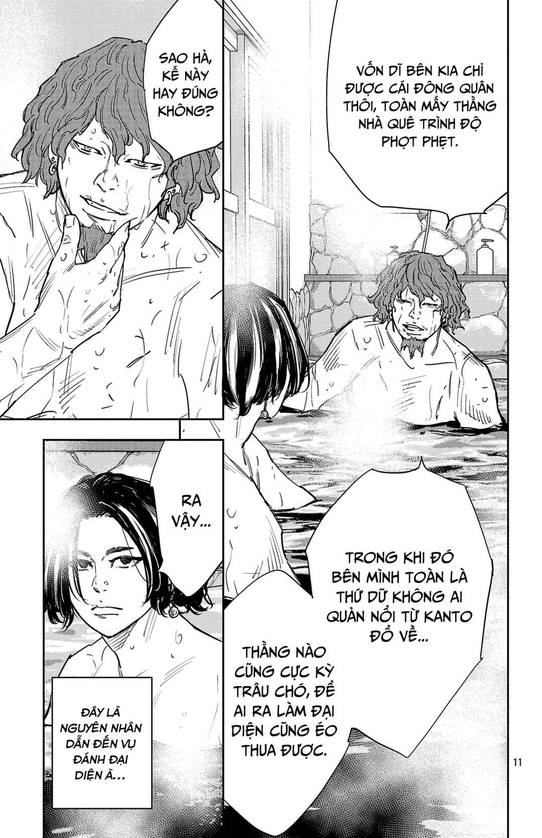 Nine Peaks Chapter 170 - Page 12