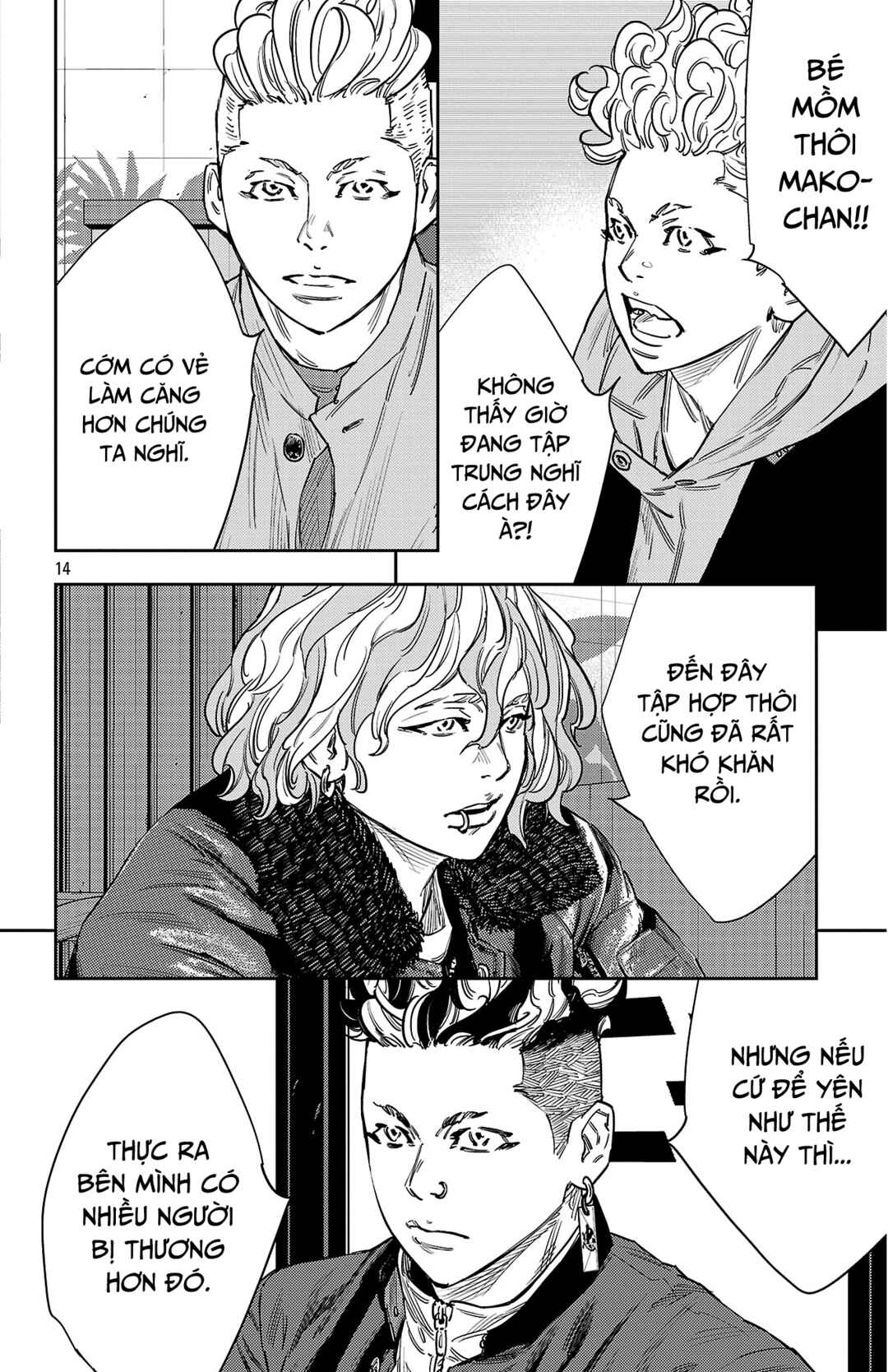 Nine Peaks Chapter 170 - Page 15