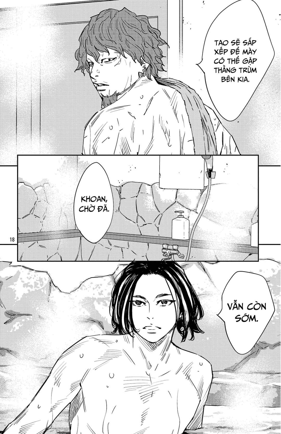 Nine Peaks Chapter 170 - Page 19