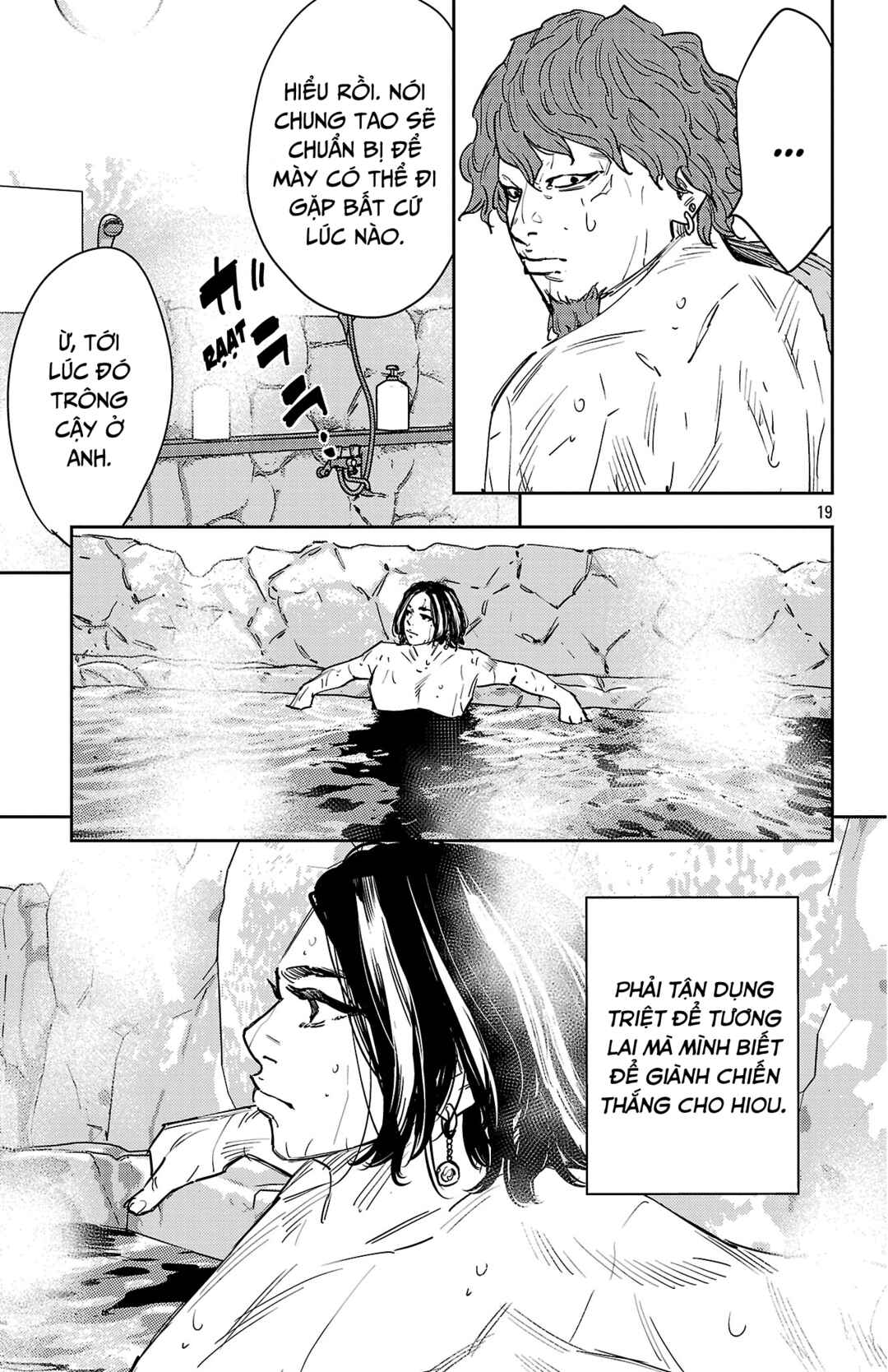 Nine Peaks Chapter 170 - Page 20