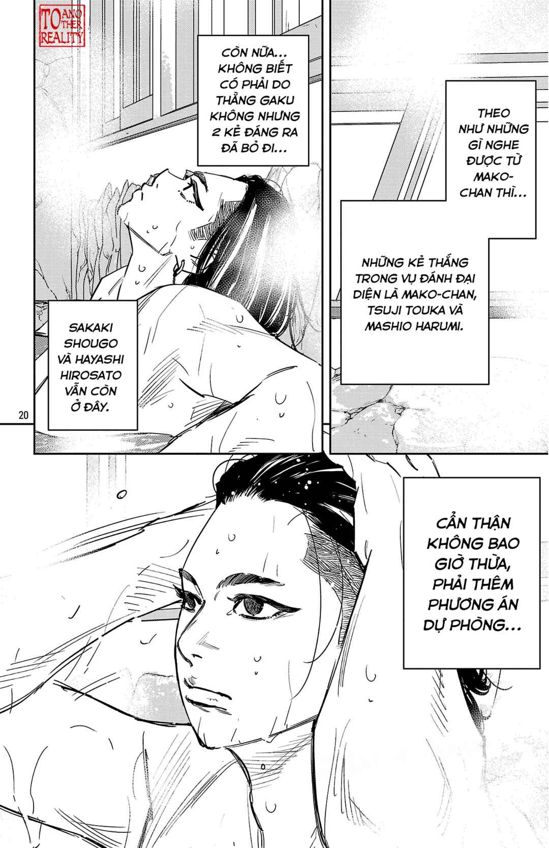 Nine Peaks Chapter 170 - Page 21