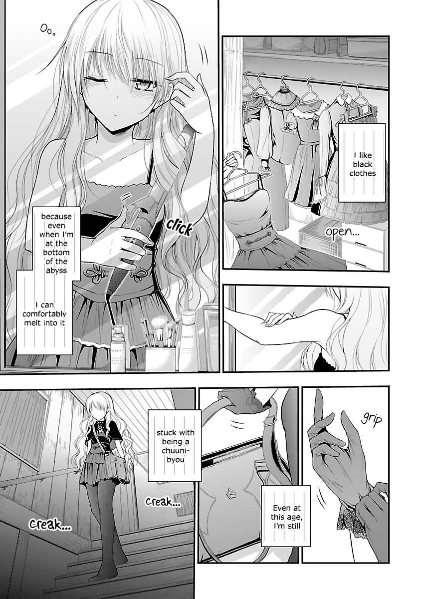 Rikei ga Koi ni Ochita no de Shoumei shitemita Chapter 32 - Page 3