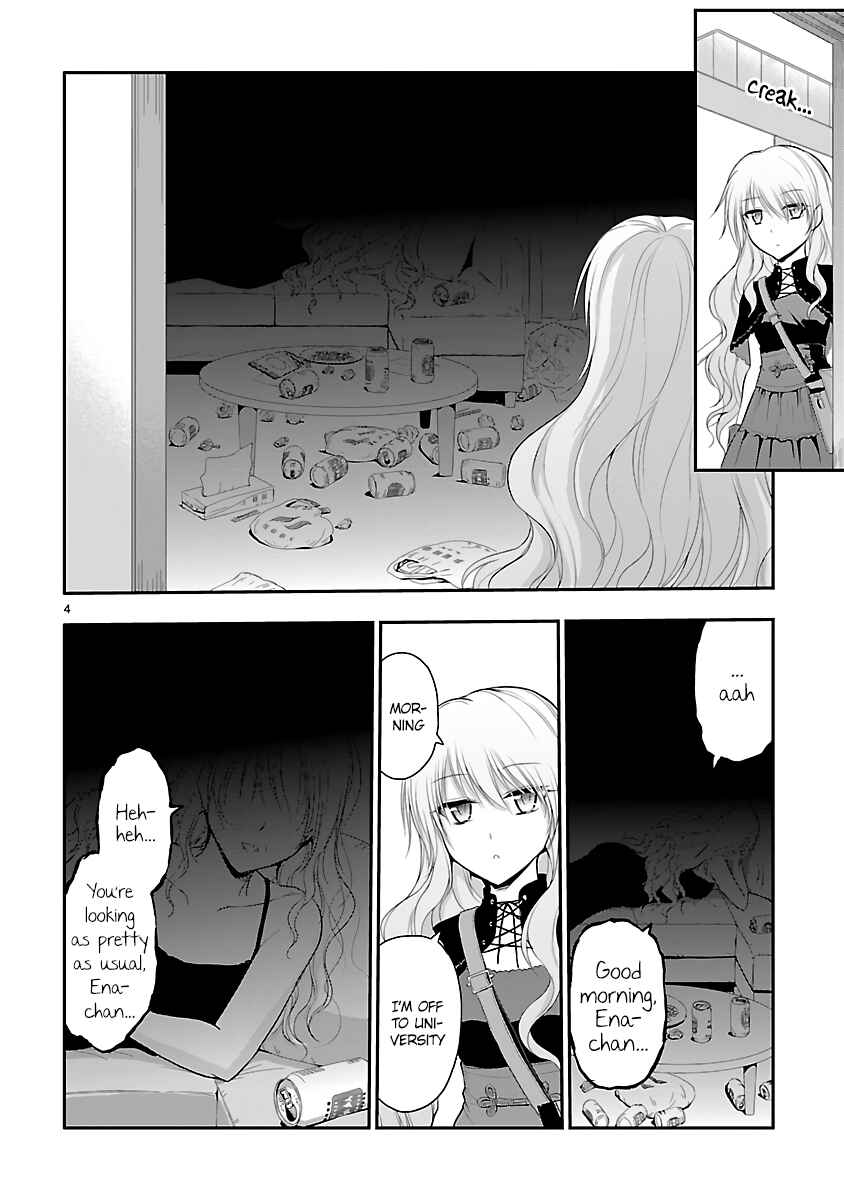 Rikei ga Koi ni Ochita no de Shoumei shitemita Chapter 32 - Page 4