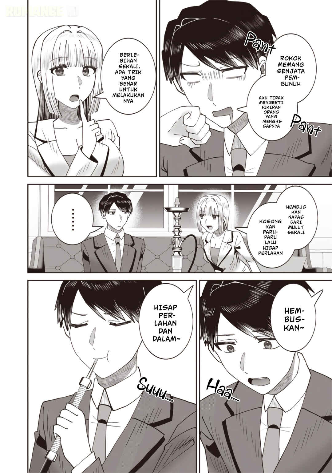 Yanikasu nan desu ka, Kemuriga-sensei Chapter 2 - Page 11