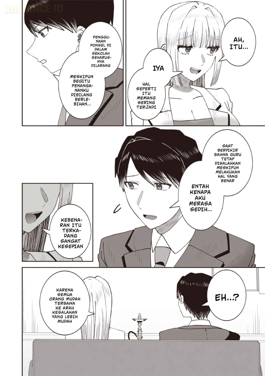 Yanikasu nan desu ka, Kemuriga-sensei Chapter 2 - Page 15