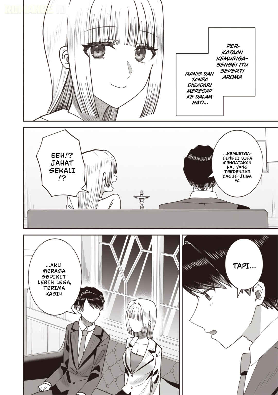 Yanikasu nan desu ka, Kemuriga-sensei Chapter 2 - Page 17