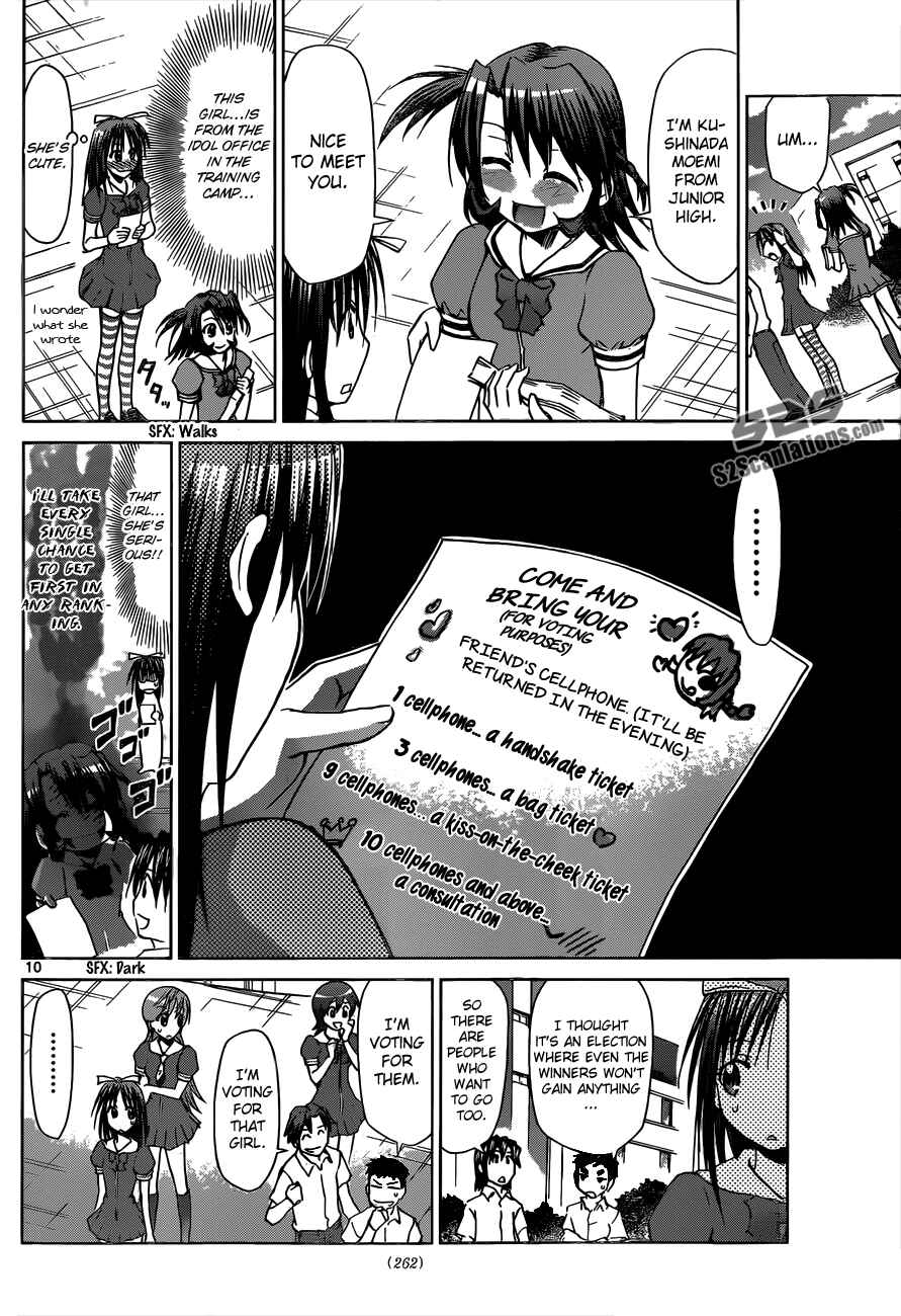 Denpa Kyoushi Chapter 81 - Page 10