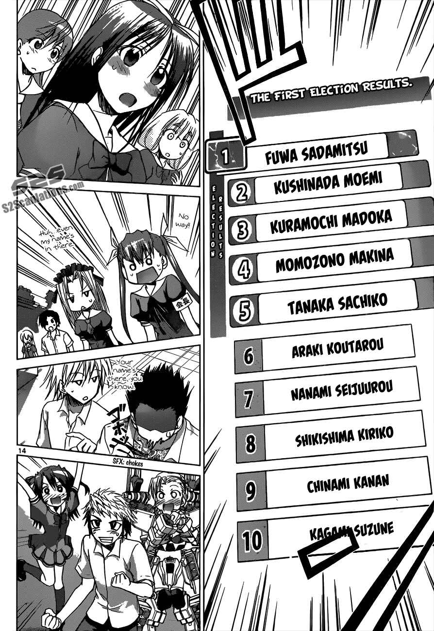 Denpa Kyoushi Chapter 81 - Page 14