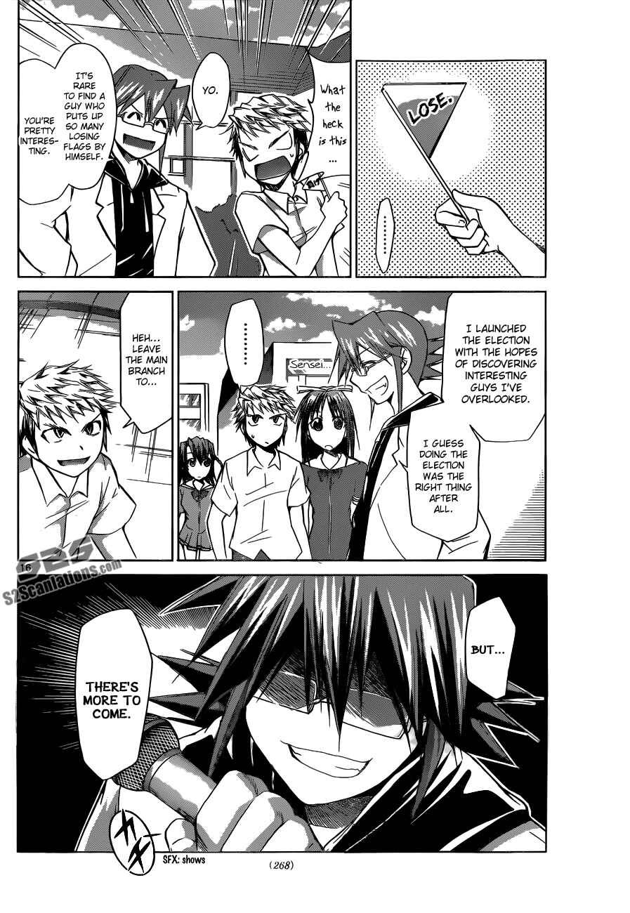 Denpa Kyoushi Chapter 81 - Page 16