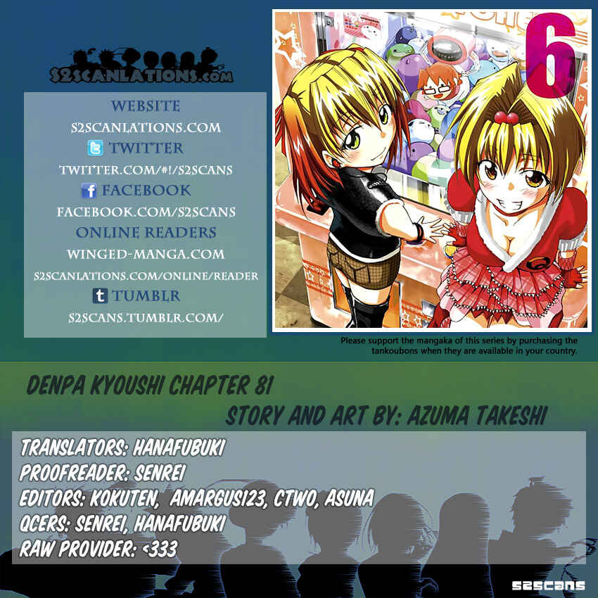 Denpa Kyoushi Chapter 81 - Page 19