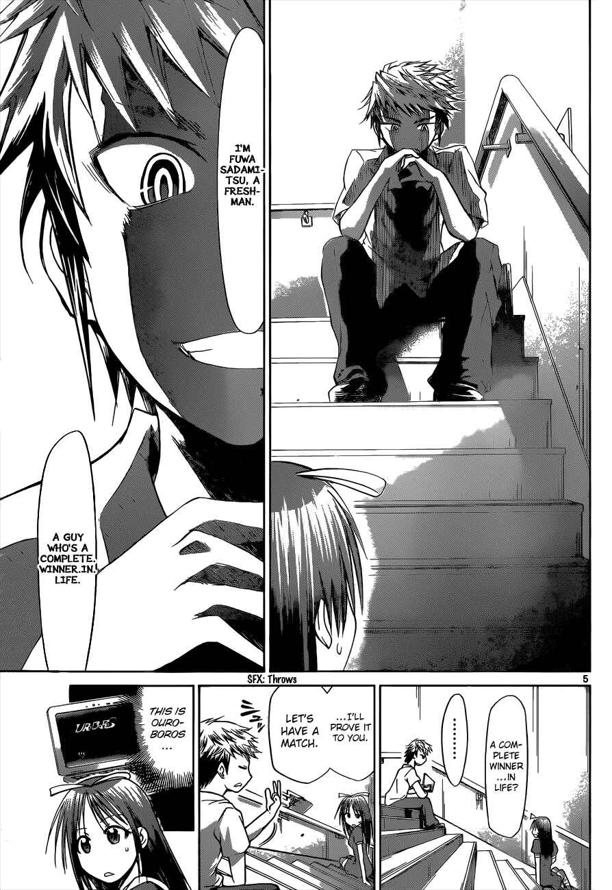 Denpa Kyoushi Chapter 81 - Page 5