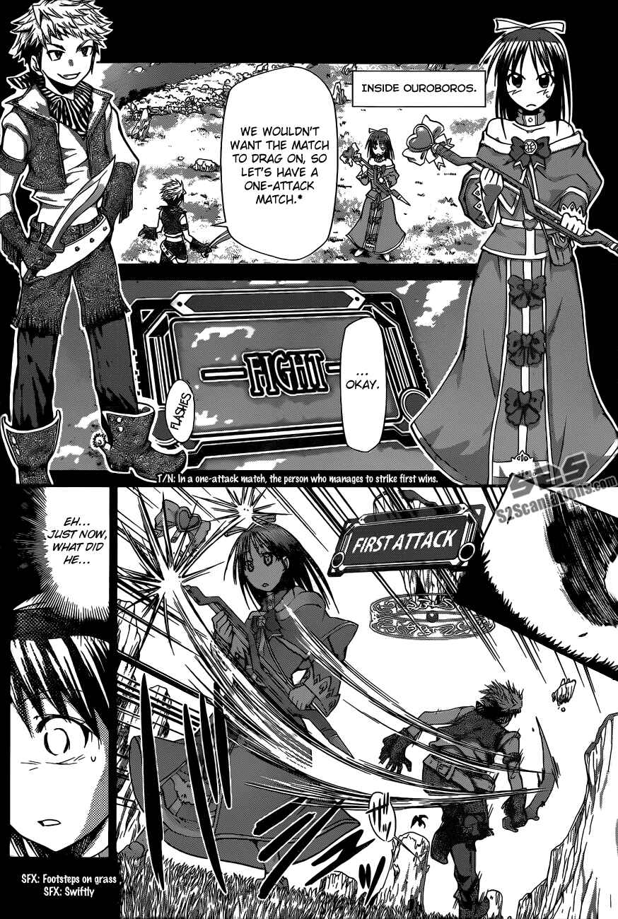 Denpa Kyoushi Chapter 81 - Page 6