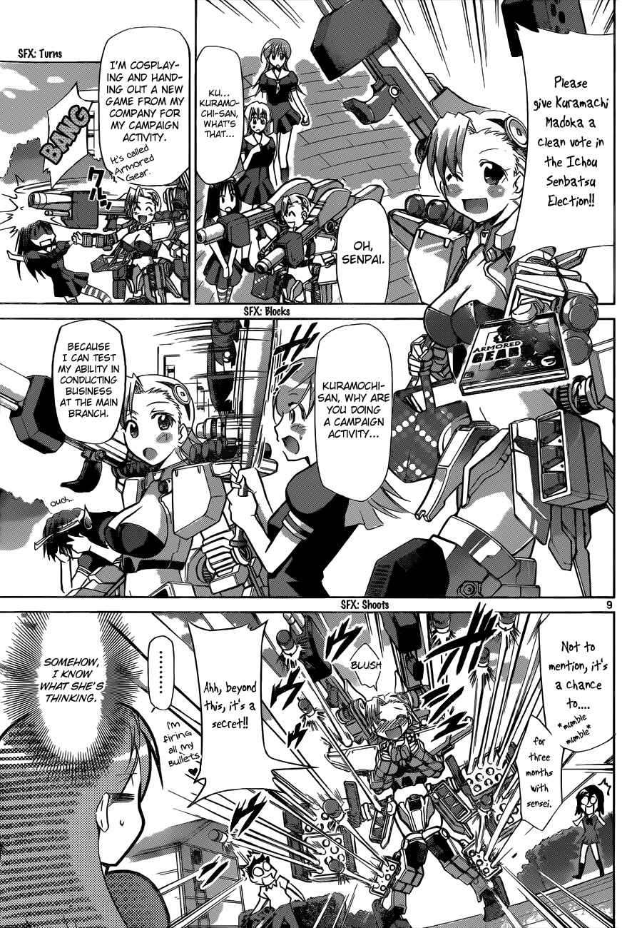 Denpa Kyoushi Chapter 81 - Page 9