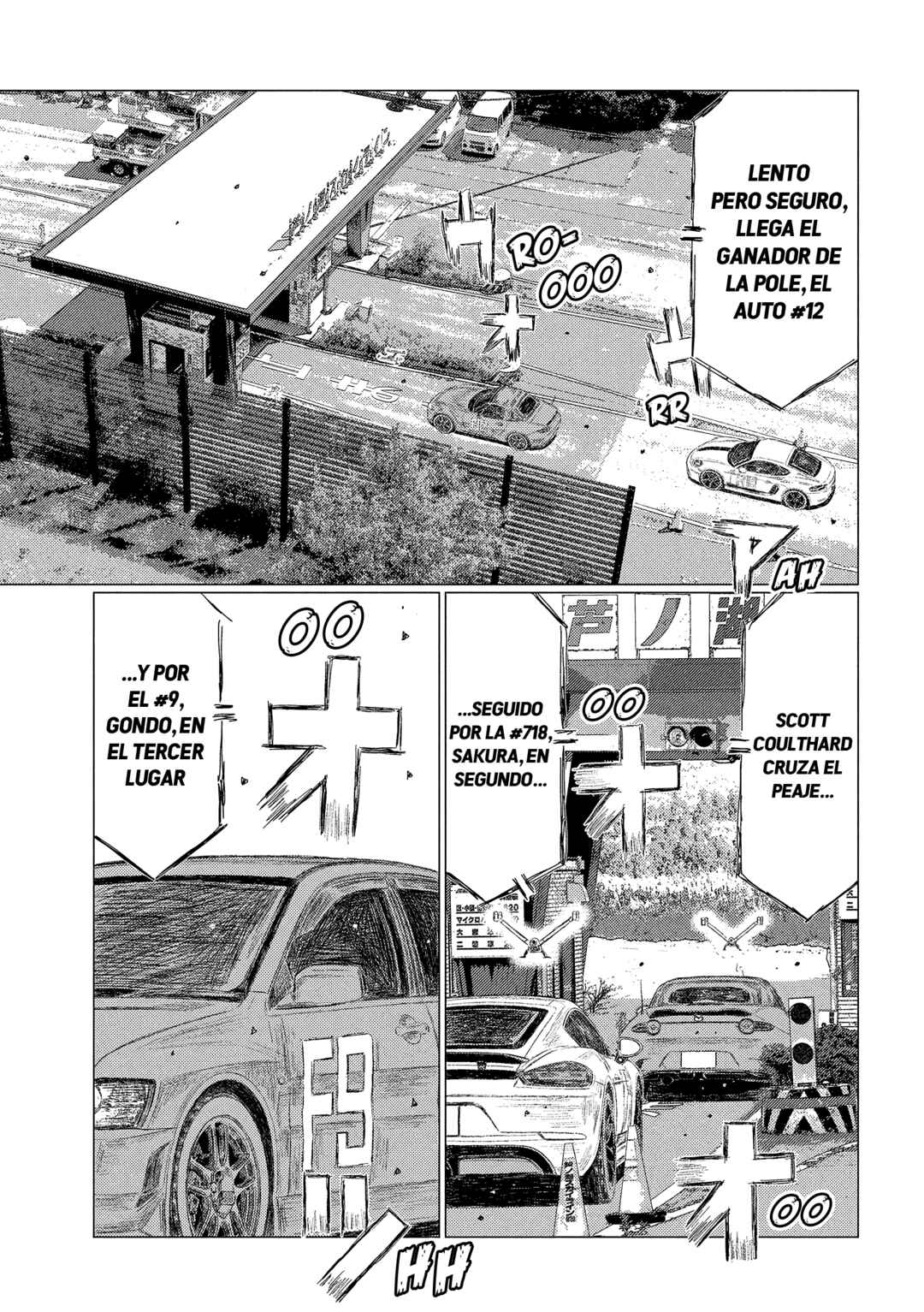 Subaru to Subaru Chapter 24 - Page 11