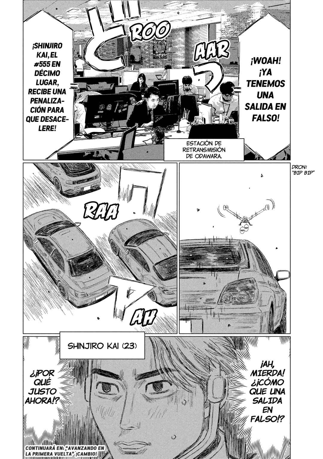 Subaru to Subaru Chapter 24 - Page 15