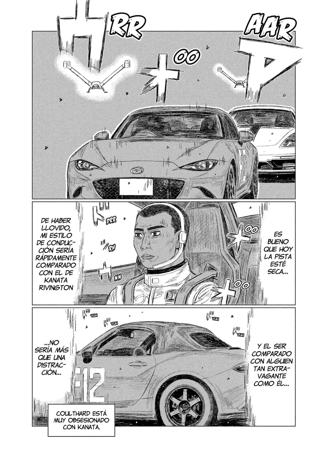 Subaru to Subaru Chapter 24 - Page 7