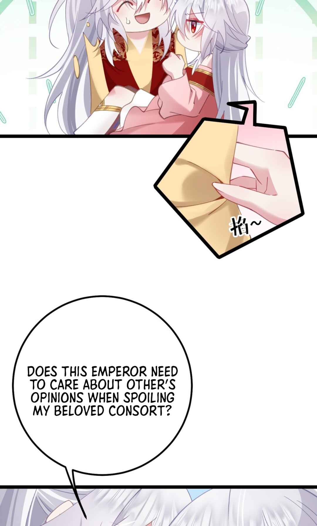Breaking Into the Body of the Emperor's Daughter Chapter 17 - Page 14