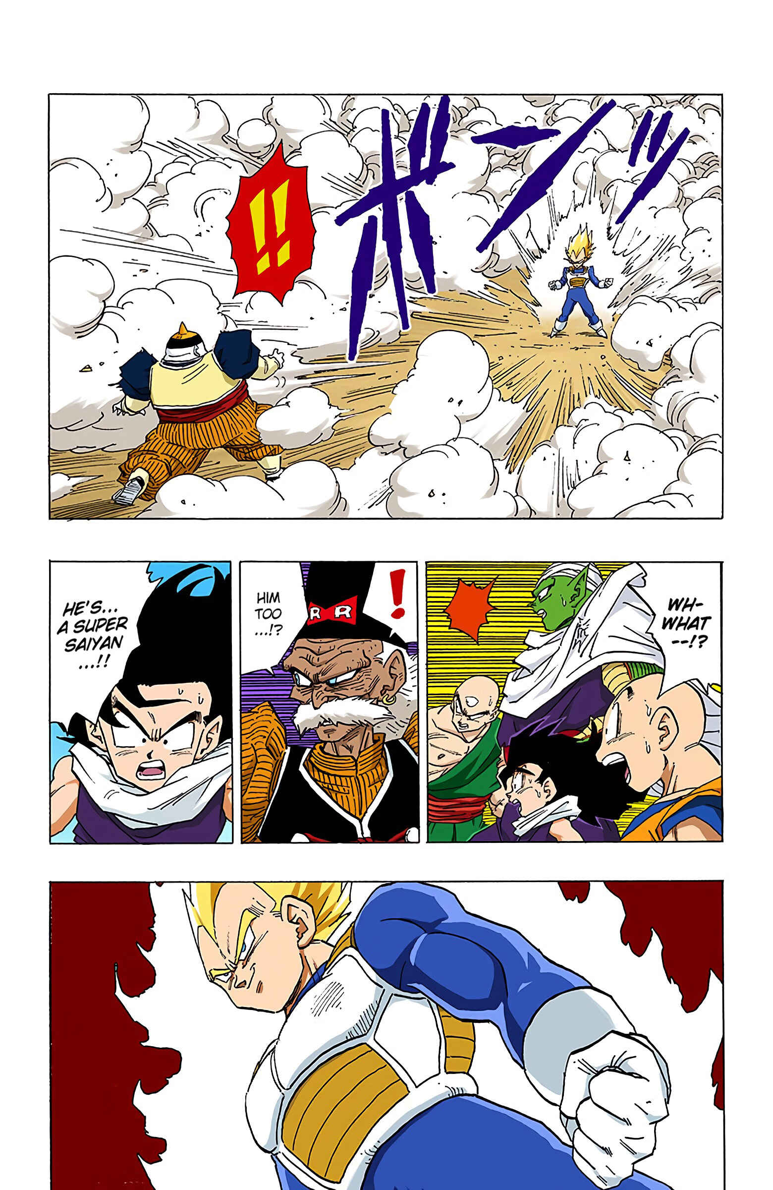 Dragon Ball (Official Colored) Chapter 343 - Page 10
