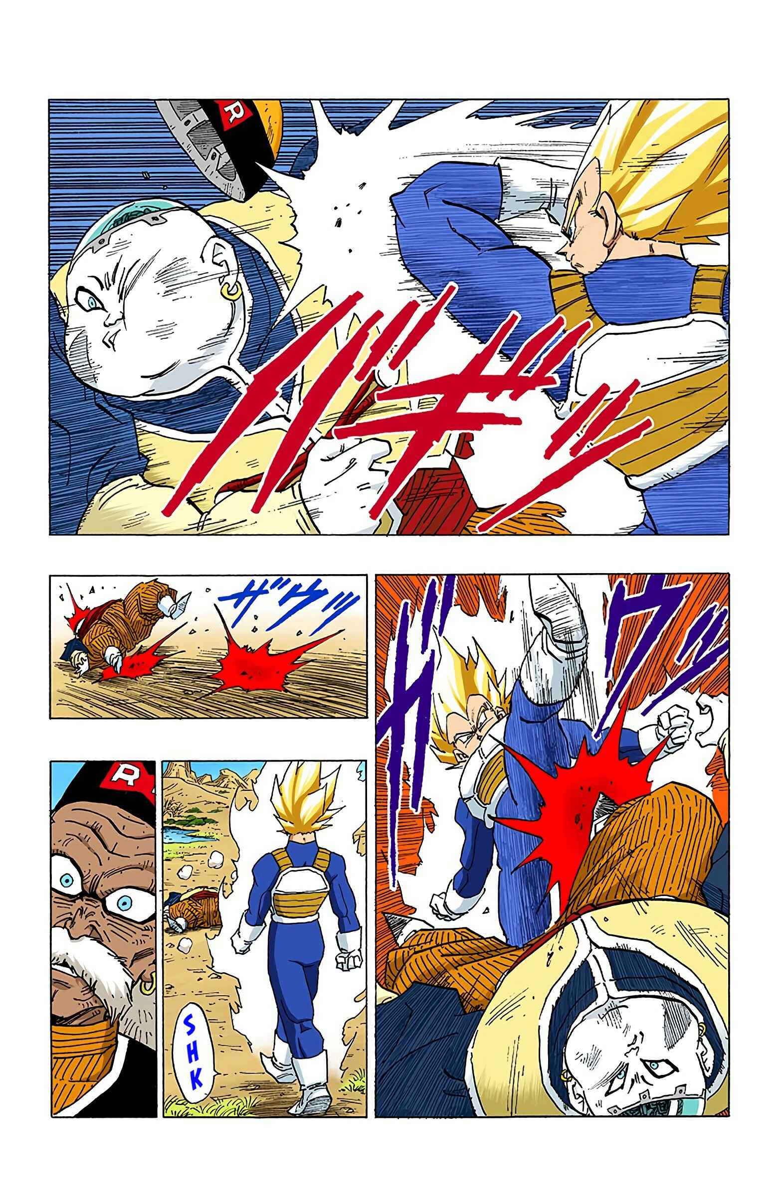 Dragon Ball (Official Colored) Chapter 343 - Page 15