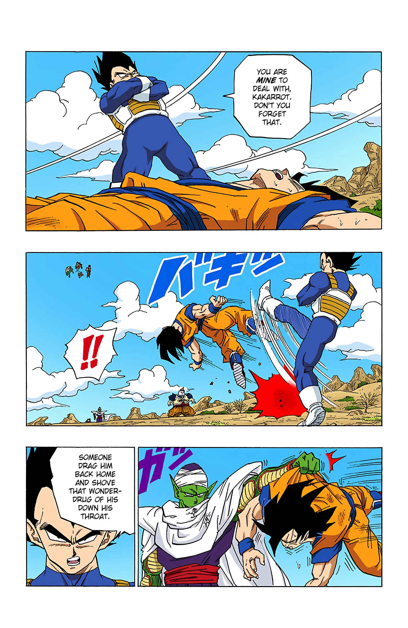 Dragon Ball (Official Colored) Chapter 343 - Page 3