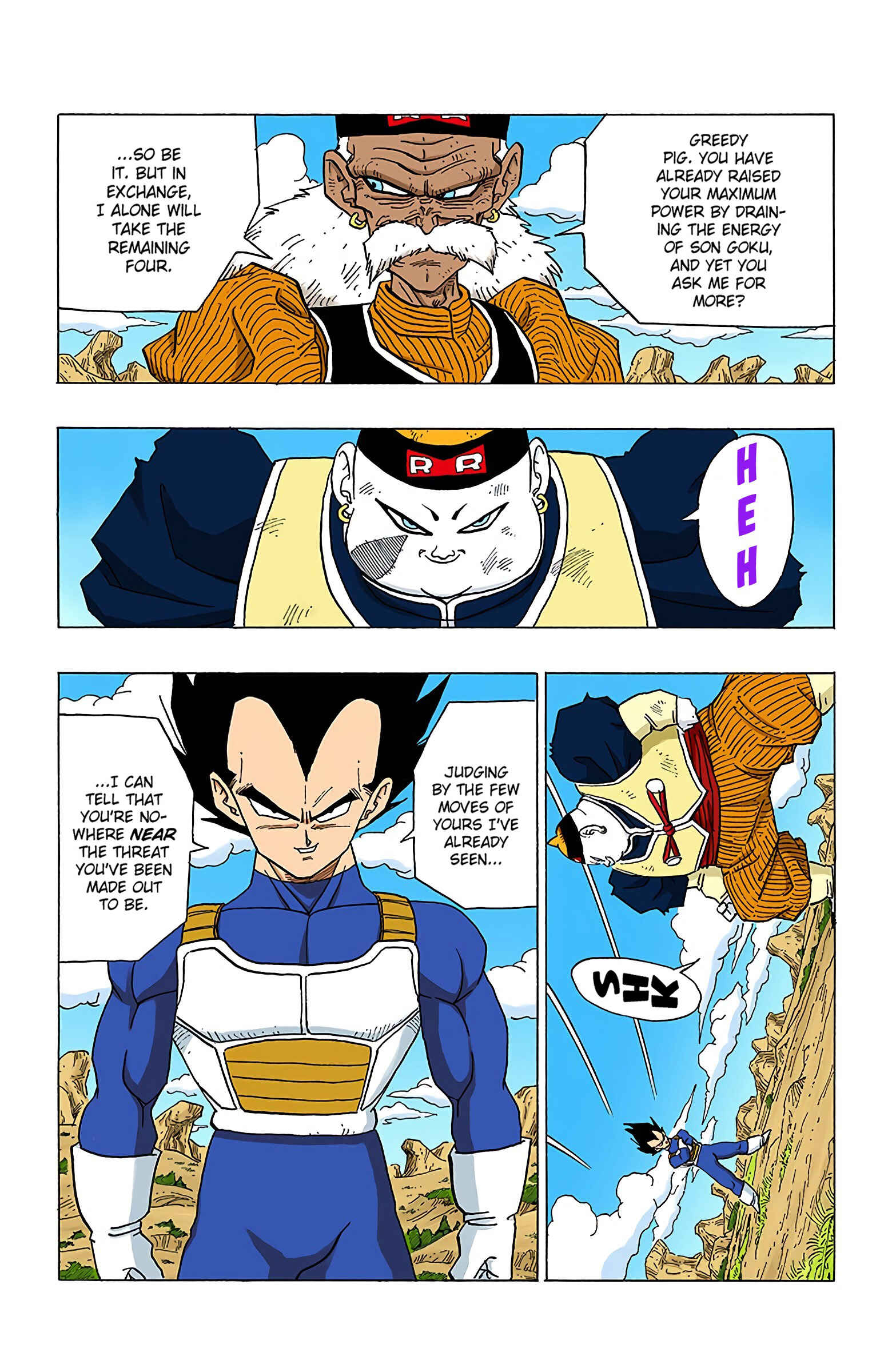 Dragon Ball (Official Colored) Chapter 343 - Page 7