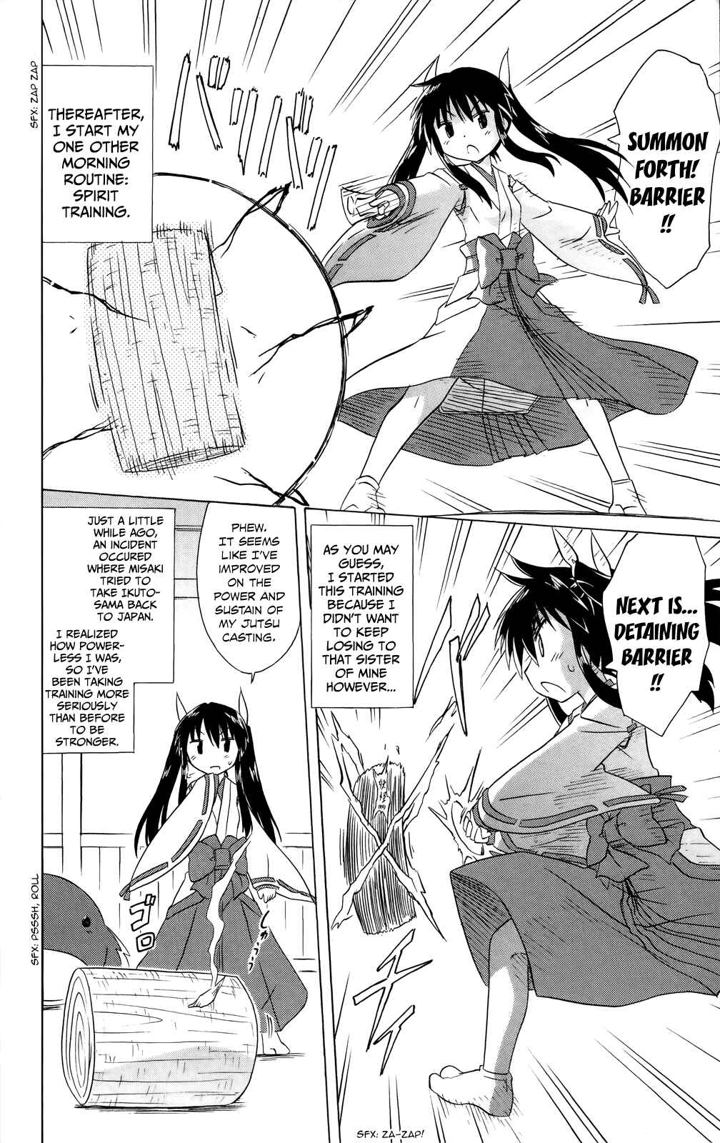 Nagasarete Airantou Chapter 181 - Page 18