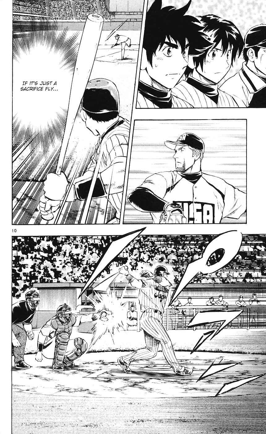 Major Chapter 606 - Page 10