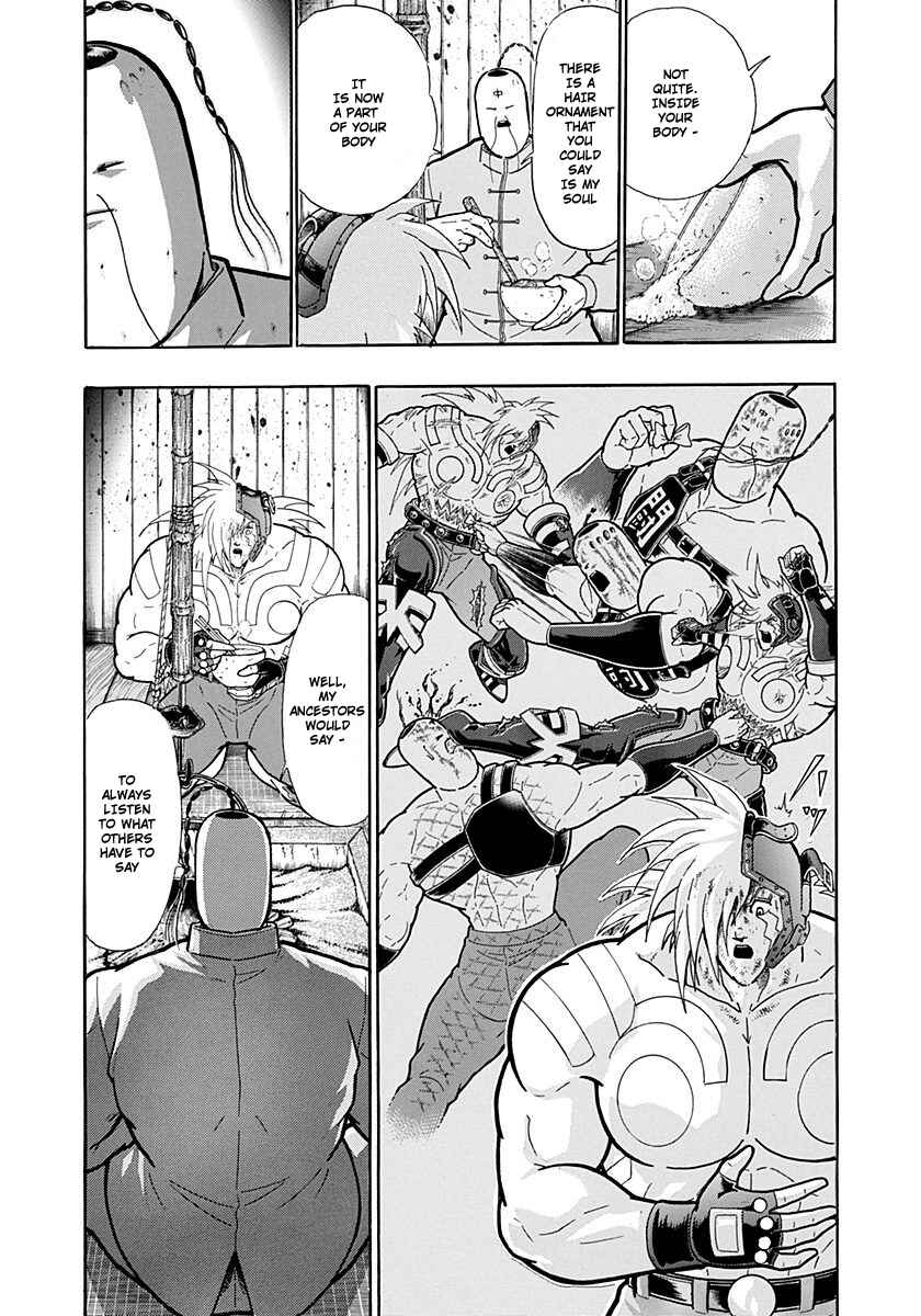 Kinnikuman II-Sei: Ultimate Chojin Tag Arc Chapter 214 - Page 3