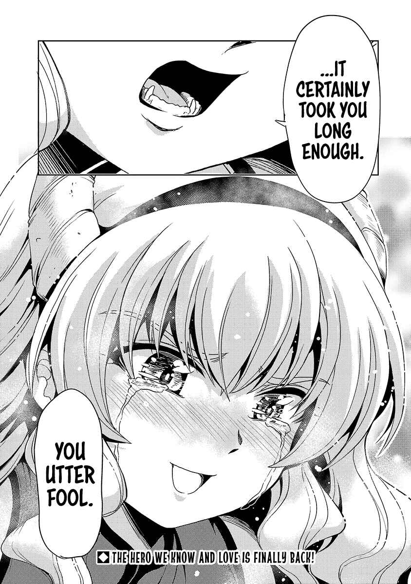 Maou no Musume, Sugoku Choroi. Chapter 70 - Page 19