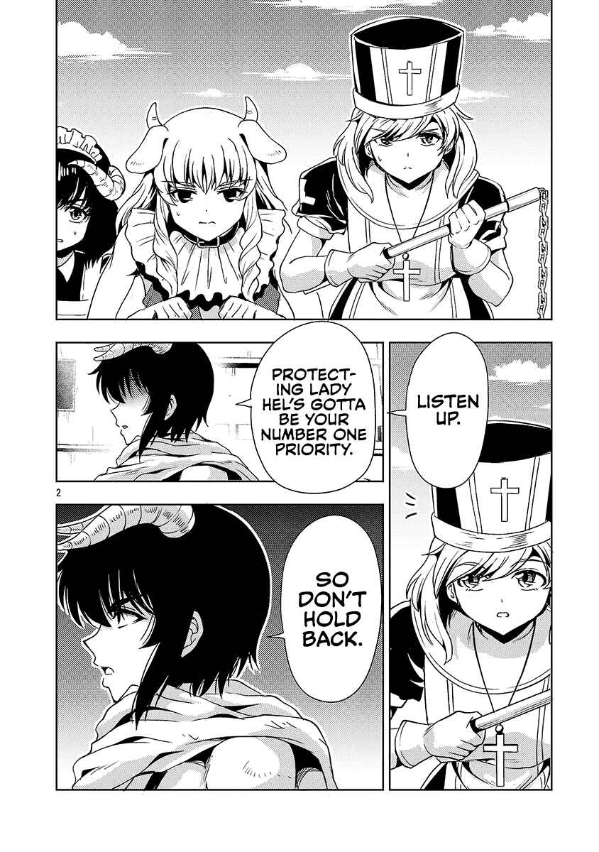 Maou no Musume, Sugoku Choroi. Chapter 70 - Page 3