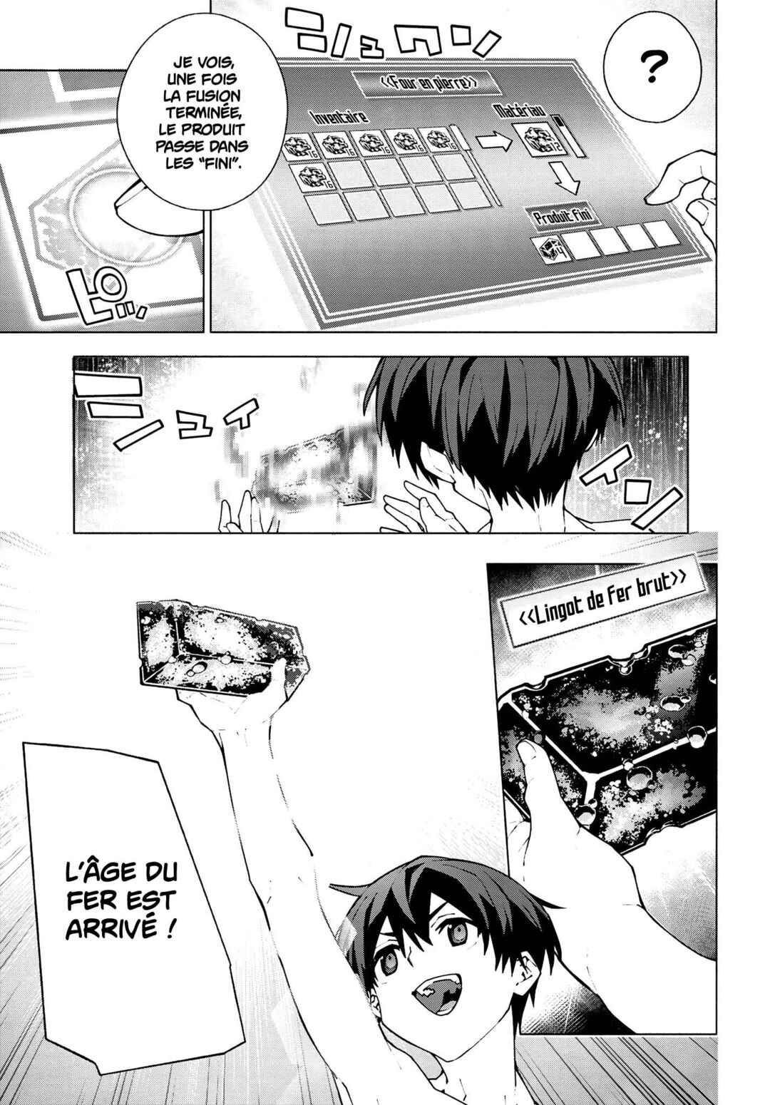 Sword Art Online - Unital Ring Chapter 7.2 - Page 10