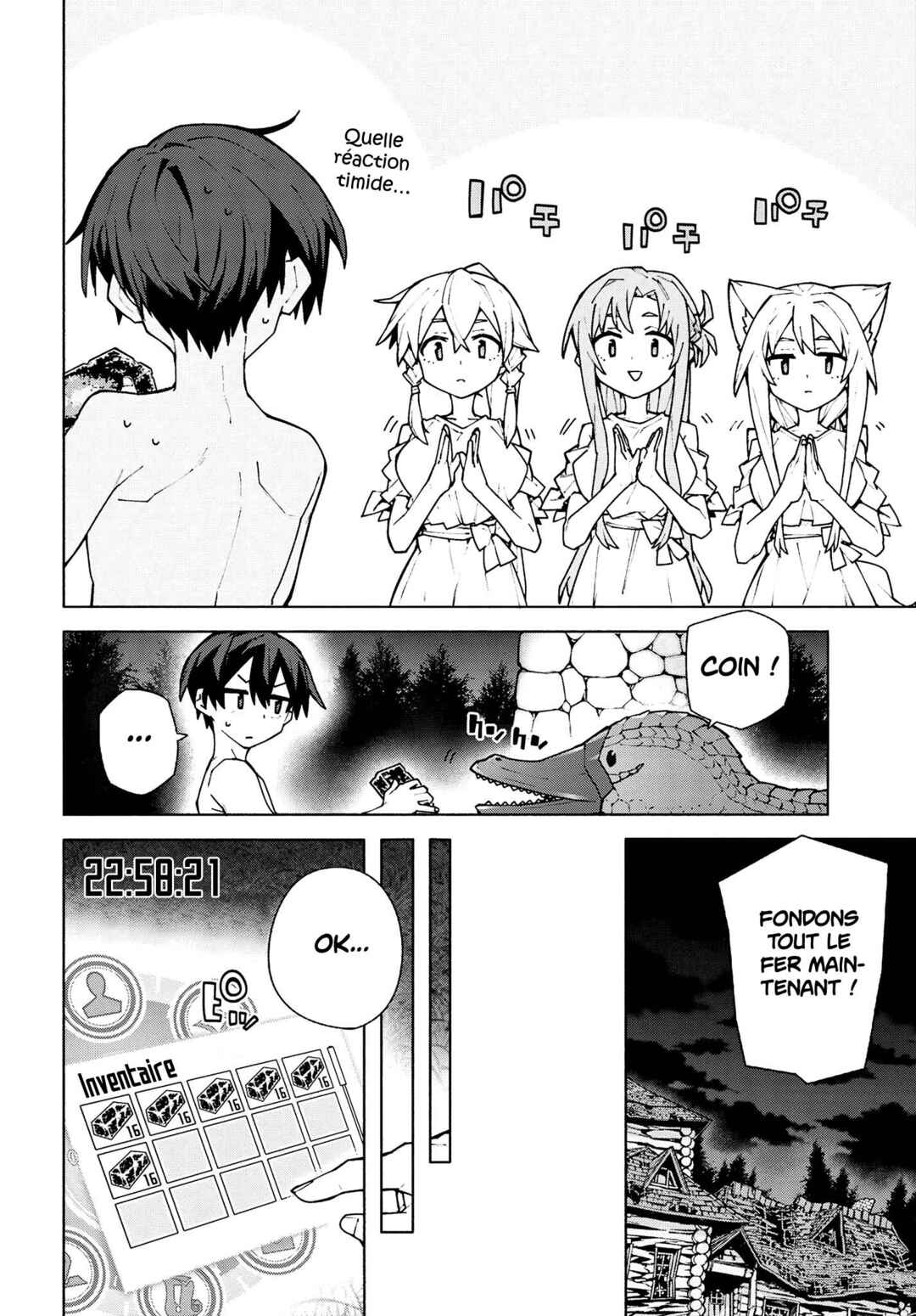 Sword Art Online - Unital Ring Chapter 7.2 - Page 11