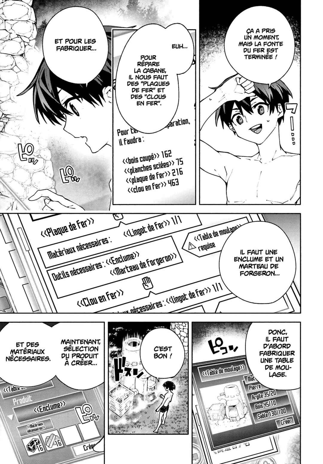 Sword Art Online - Unital Ring Chapter 7.2 - Page 12