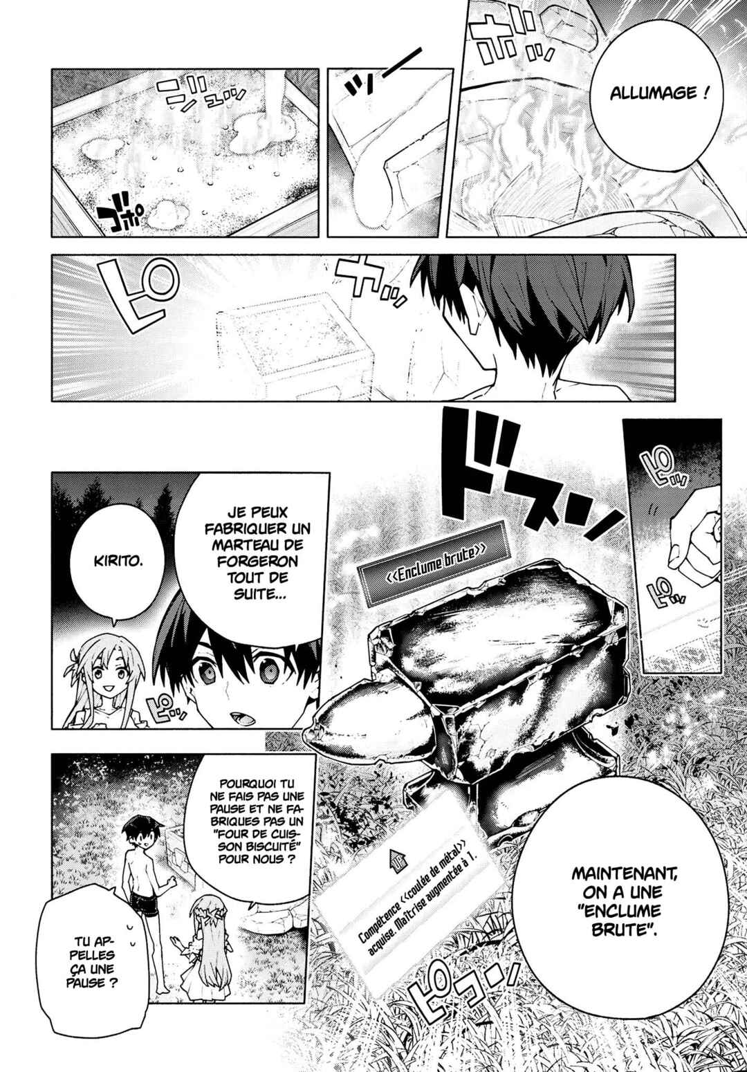 Sword Art Online - Unital Ring Chapter 7.2 - Page 13