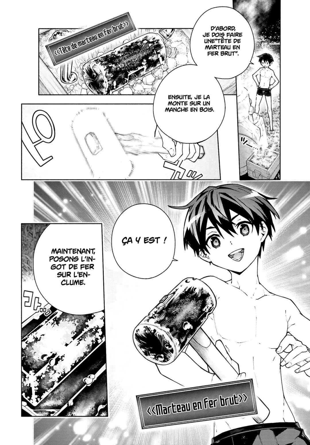 Sword Art Online - Unital Ring Chapter 7.2 - Page 15