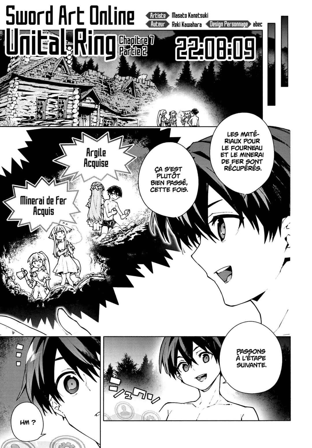 Sword Art Online - Unital Ring Chapter 7.2 - Page 2