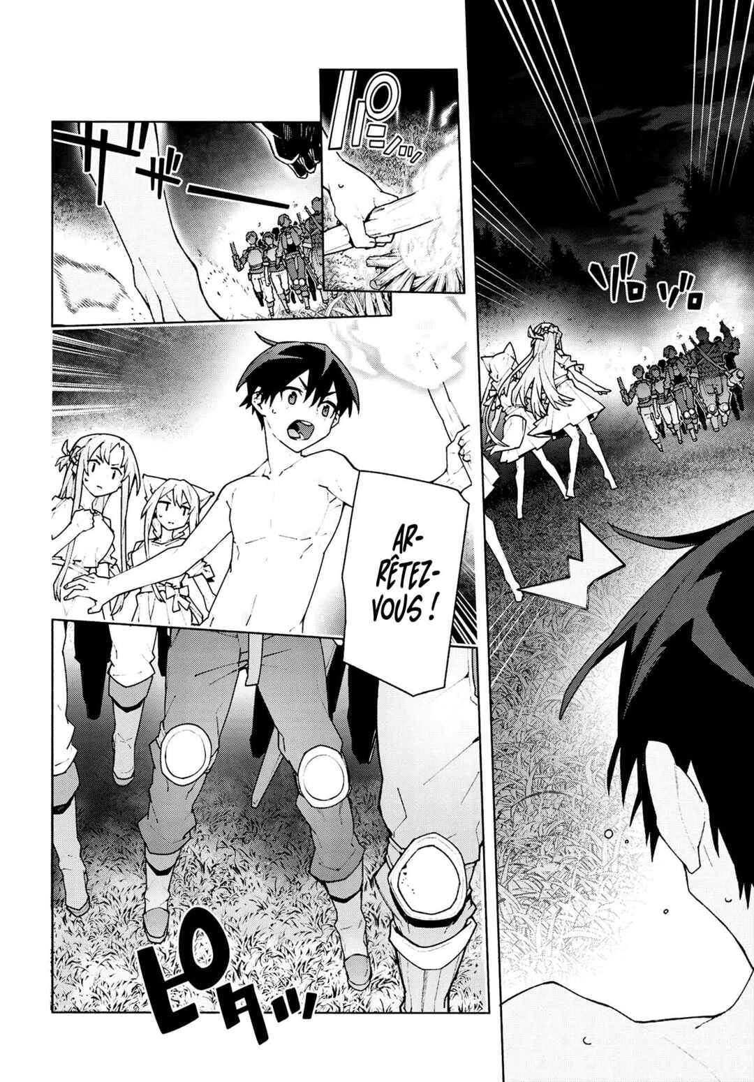 Sword Art Online - Unital Ring Chapter 7.2 - Page 23