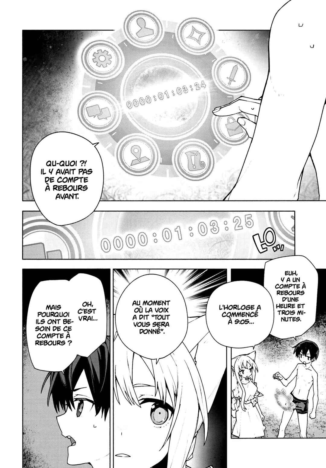 Sword Art Online - Unital Ring Chapter 7.2 - Page 3