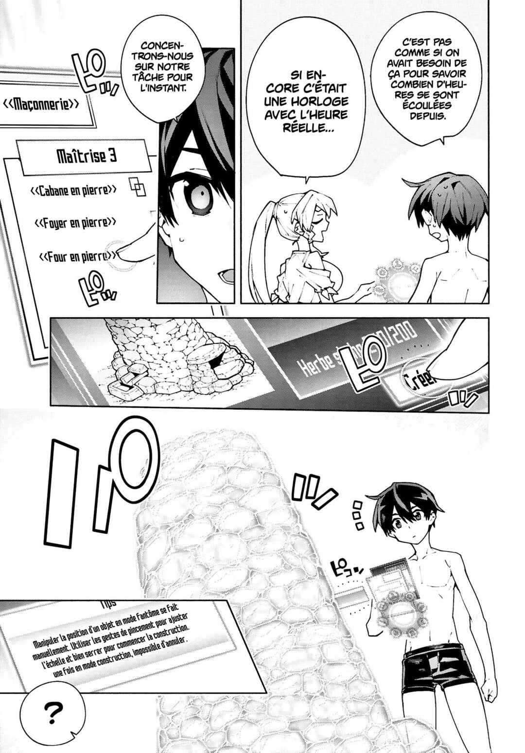 Sword Art Online - Unital Ring Chapter 7.2 - Page 4