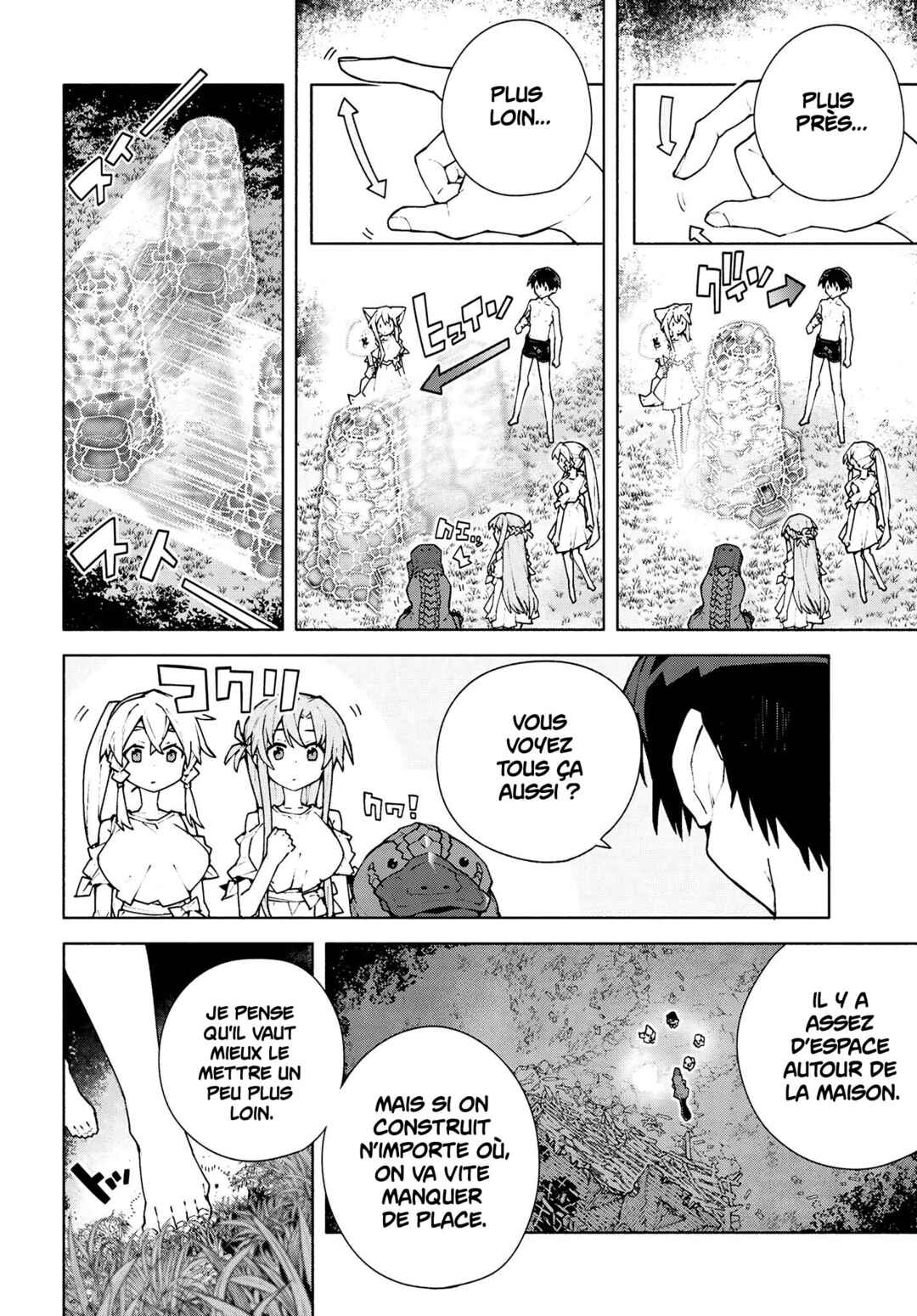 Sword Art Online - Unital Ring Chapter 7.2 - Page 5