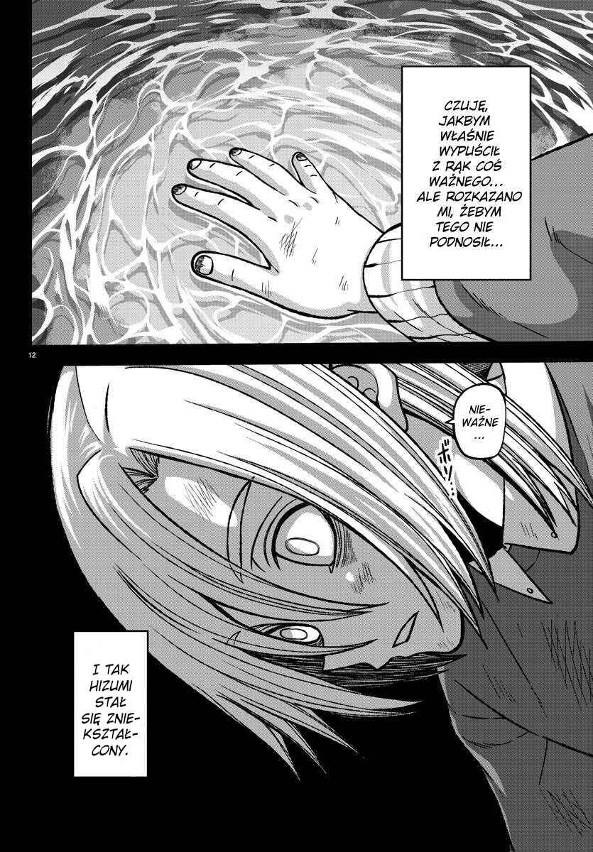 Tougen Anki Chapter 147 - Page 12