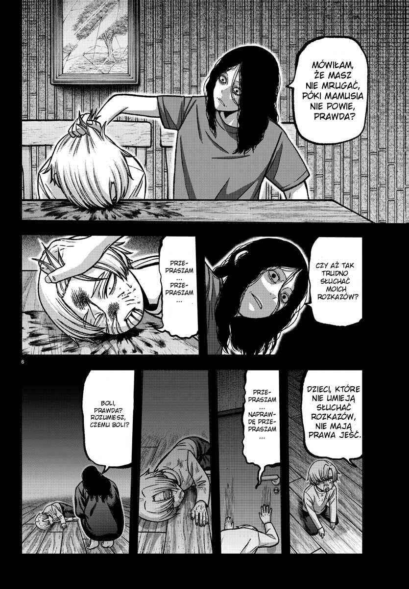 Tougen Anki Chapter 147 - Page 7