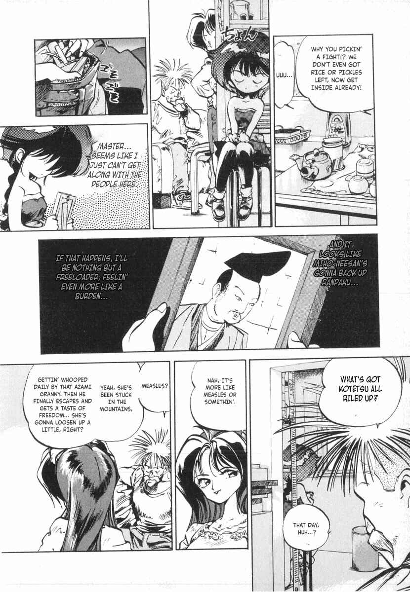 Kotetsu no Daiboken Chapter 8 - Page 12