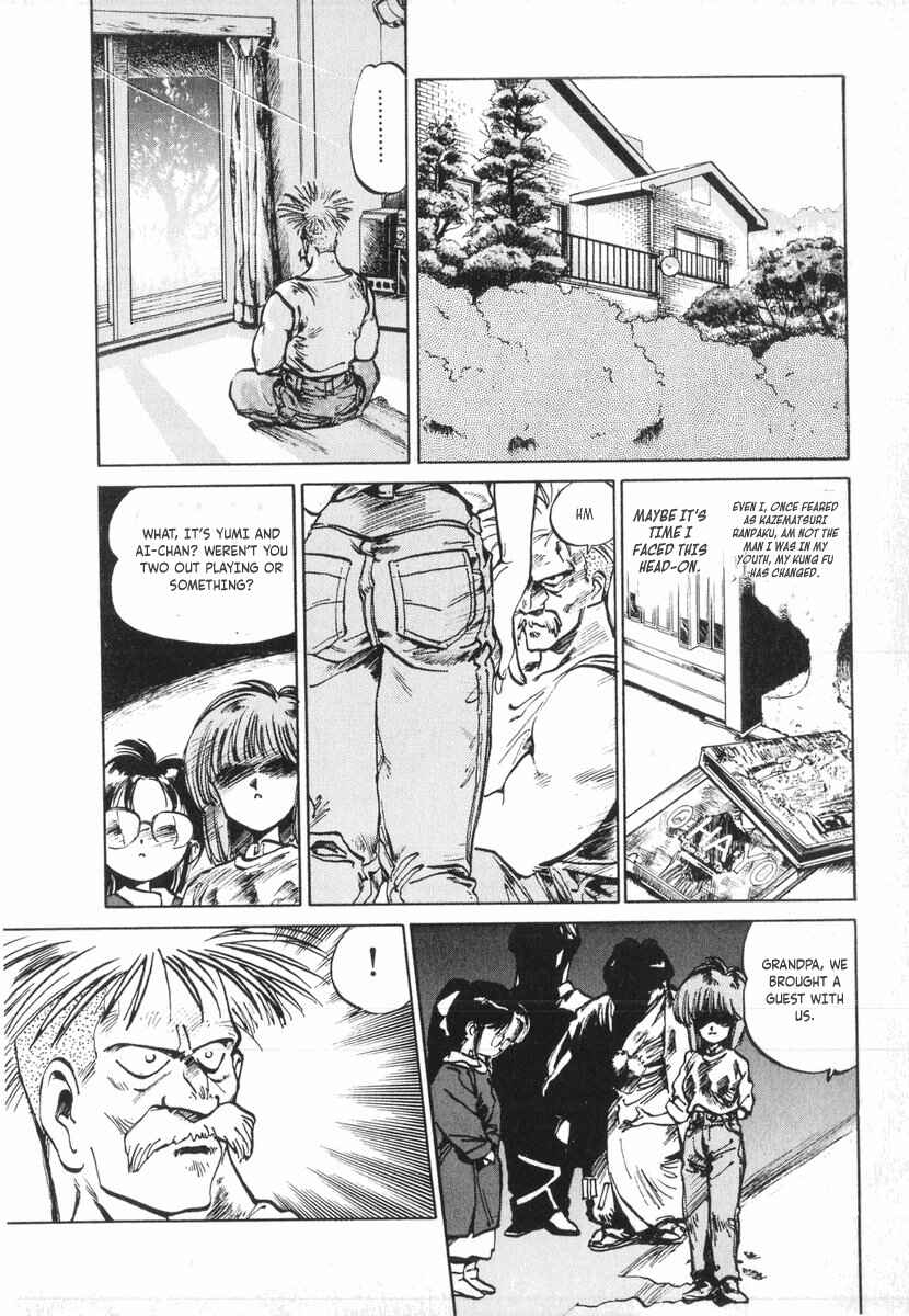 Kotetsu no Daiboken Chapter 8 - Page 20