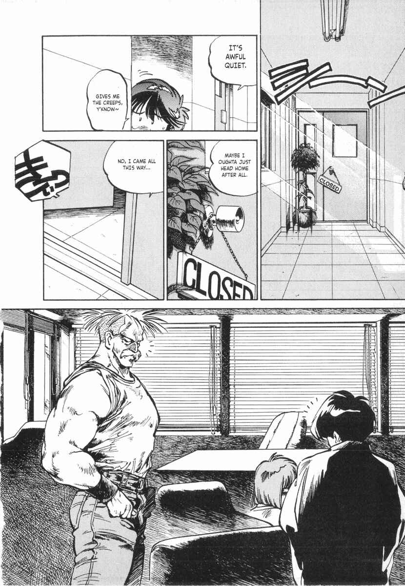 Kotetsu no Daiboken Chapter 8 - Page 22